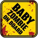 Sticker Baby zombie on board panneau b&eacute;b&eacute; zombie &agrave; bord sang